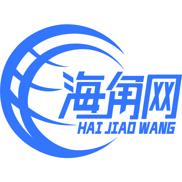 尤娜